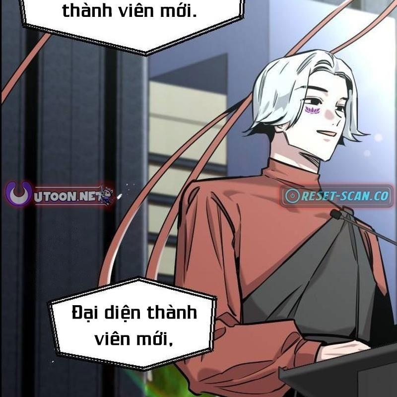 Cửu Vân Mộng: Khởi Nguyên Chapter 8 - Trang 2