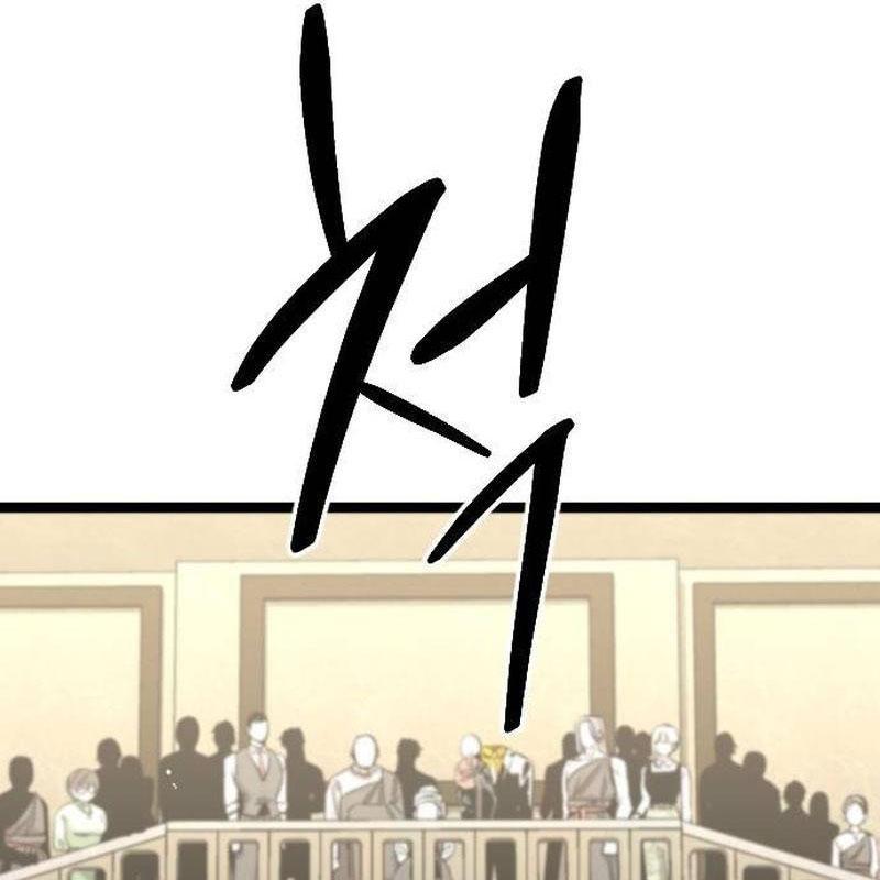 Cửu Vân Mộng: Khởi Nguyên Chapter 8 - Trang 2