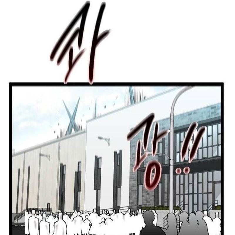 Cửu Vân Mộng: Khởi Nguyên Chapter 8 - Trang 2
