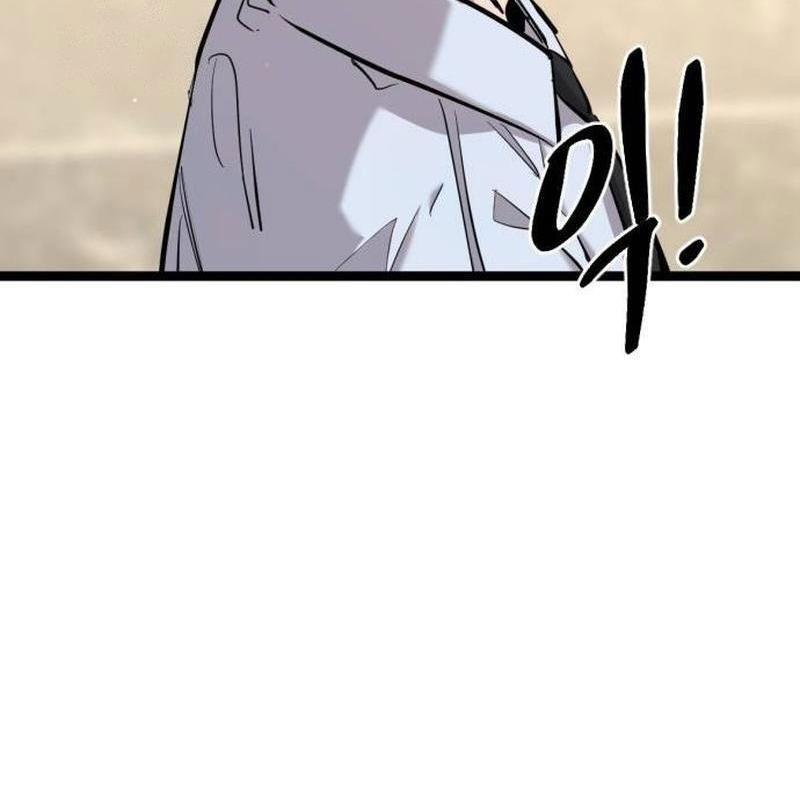 Cửu Vân Mộng: Khởi Nguyên Chapter 8 - Trang 2