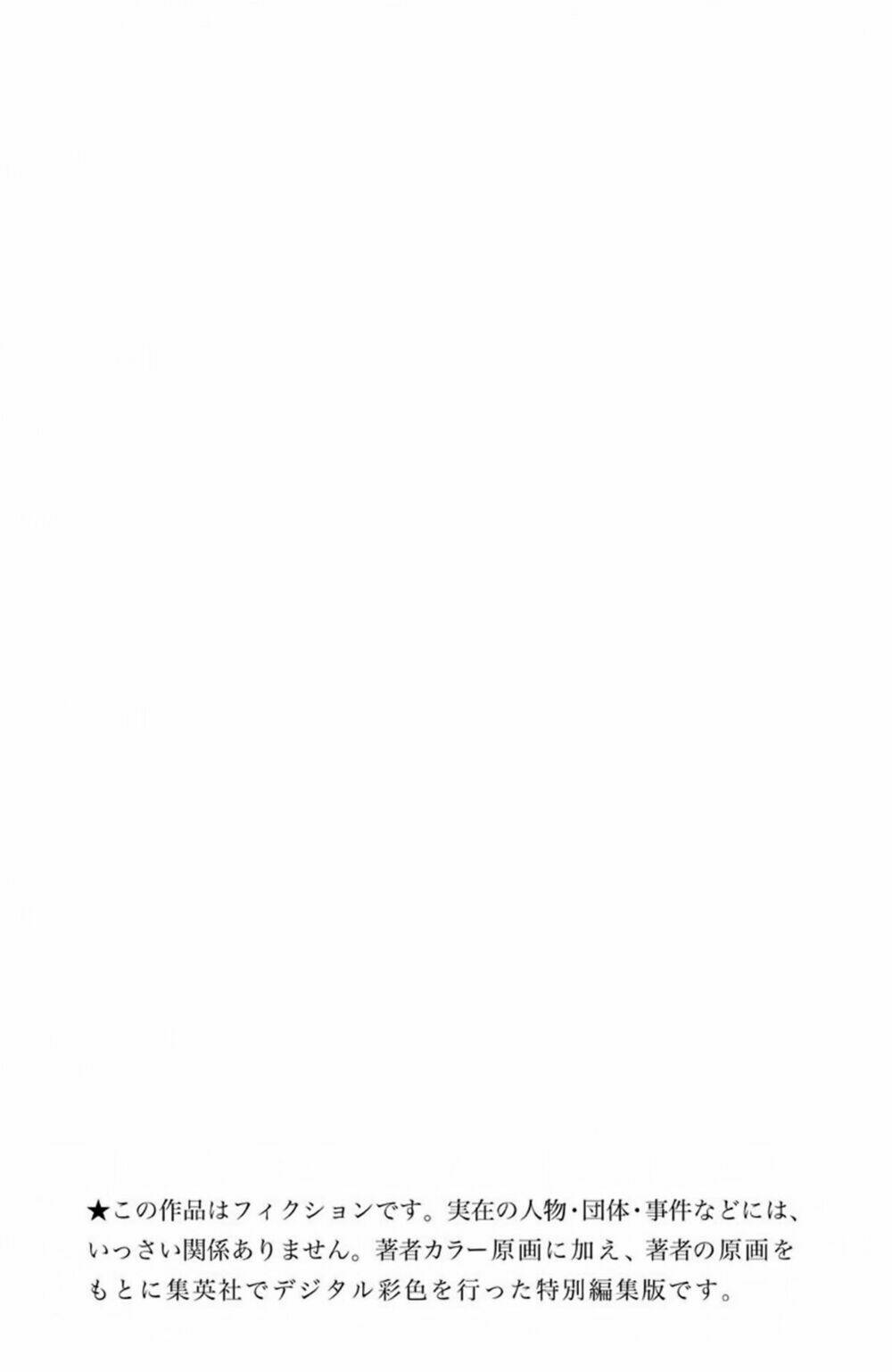 Cửu Vĩ Hồ Ly Màu Chapter 100 - Trang 2