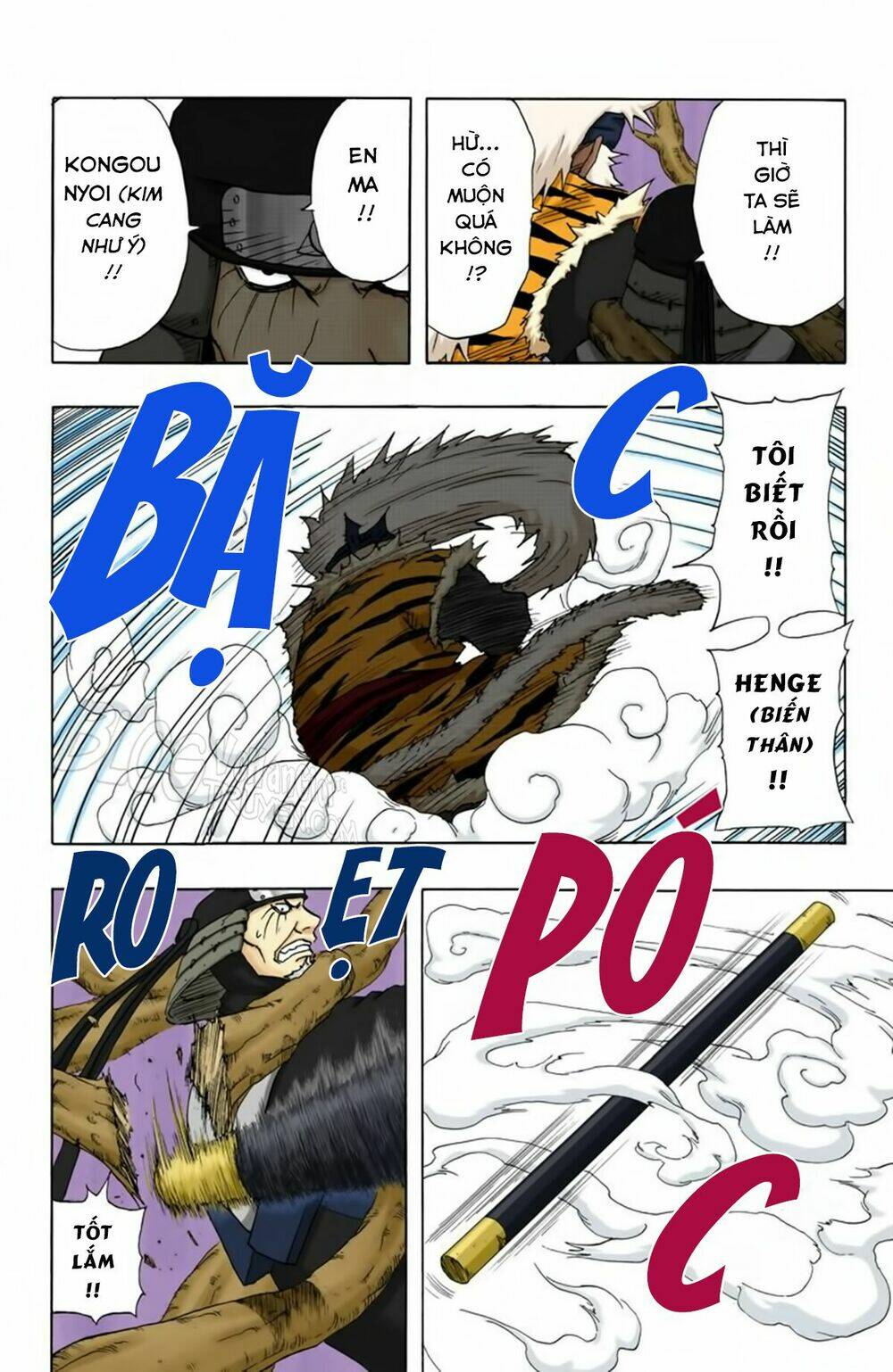 Cửu Vĩ Hồ Ly Màu Chapter 120 - Trang 2