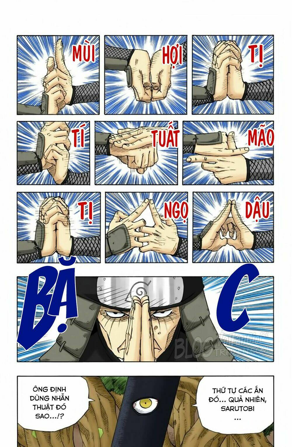 Cửu Vĩ Hồ Ly Màu Chapter 122 - Trang 2