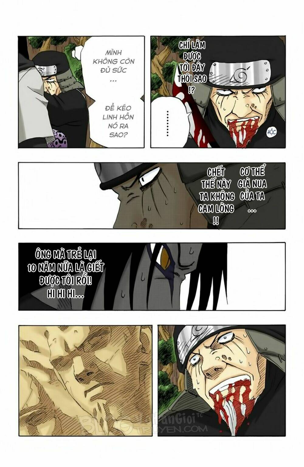 Cửu Vĩ Hồ Ly Màu Chapter 126 - Trang 2