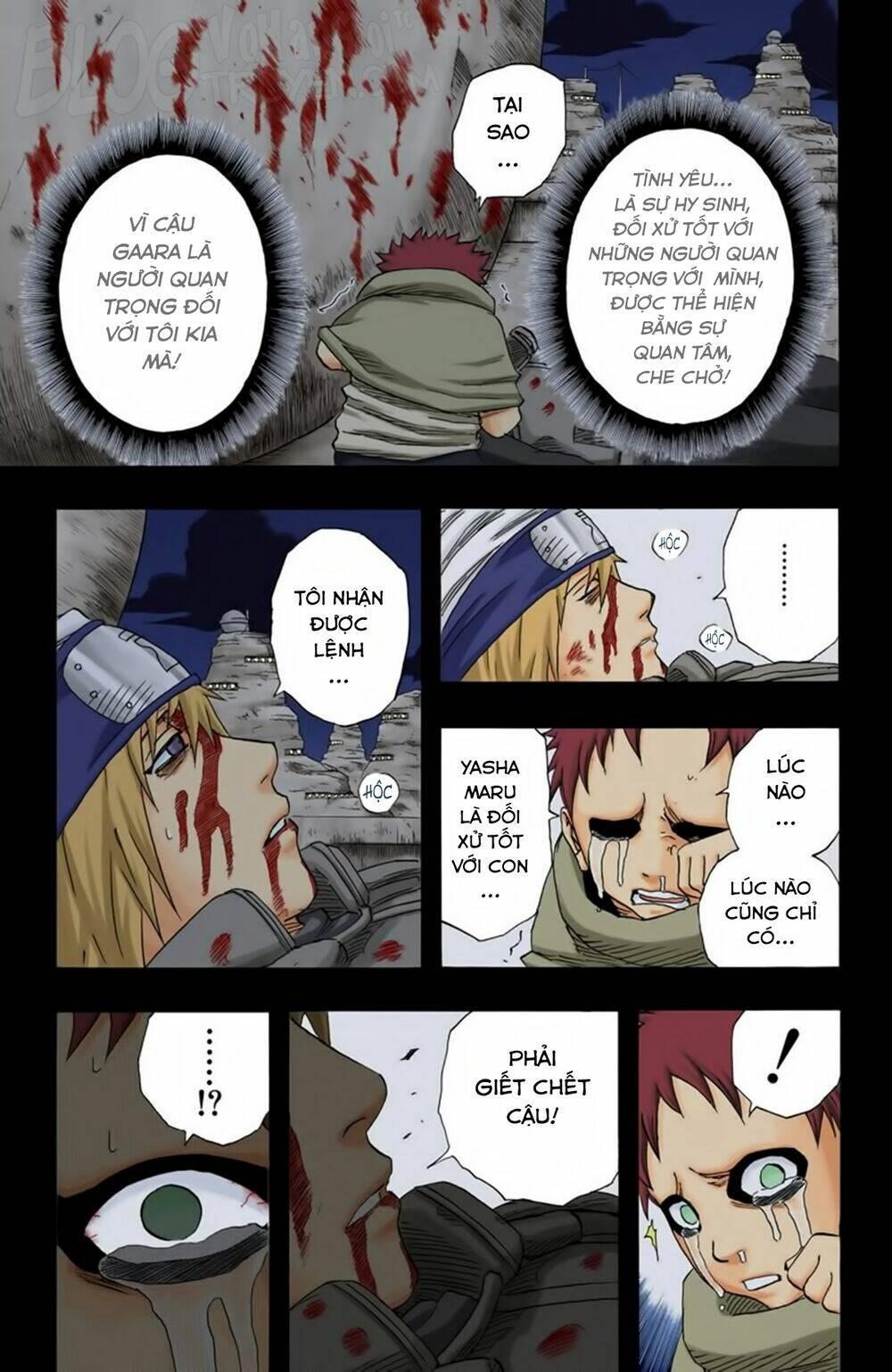 Cửu Vĩ Hồ Ly Màu Chapter 131 - Trang 2