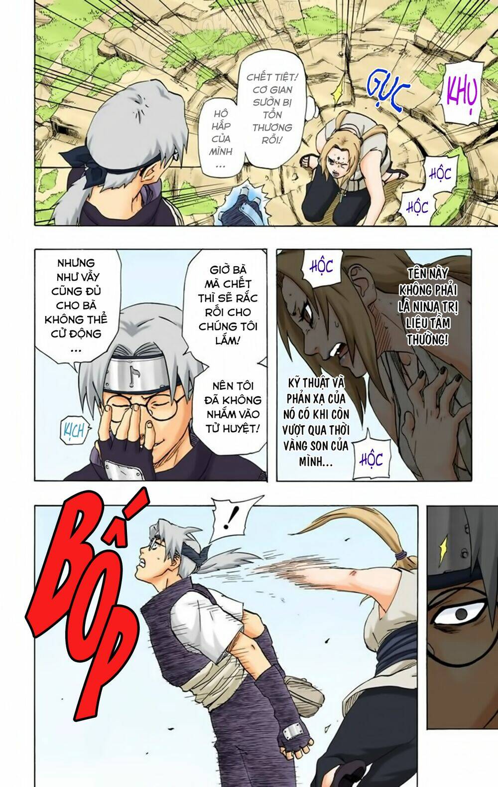 Cửu Vĩ Hồ Ly Màu Chapter 164 - Trang 2