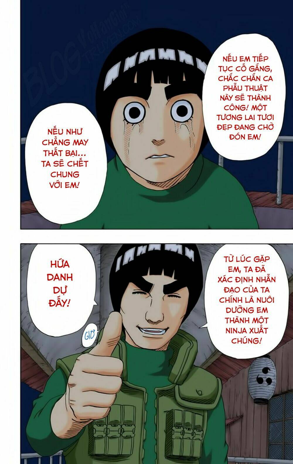 Cửu Vĩ Hồ Ly Màu Chapter 180 - Trang 2