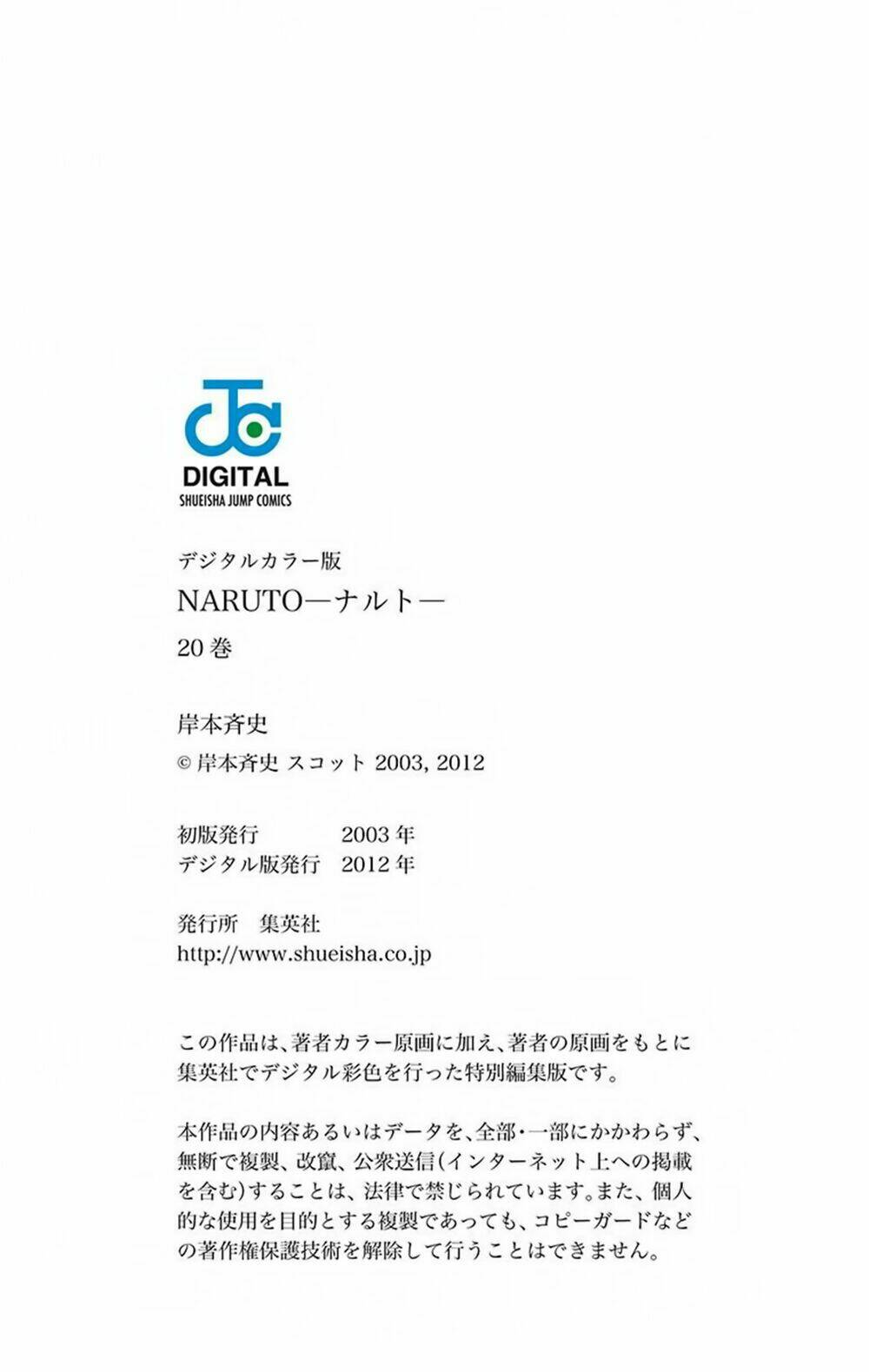 Cửu Vĩ Hồ Ly Màu Chapter 180 - Trang 2