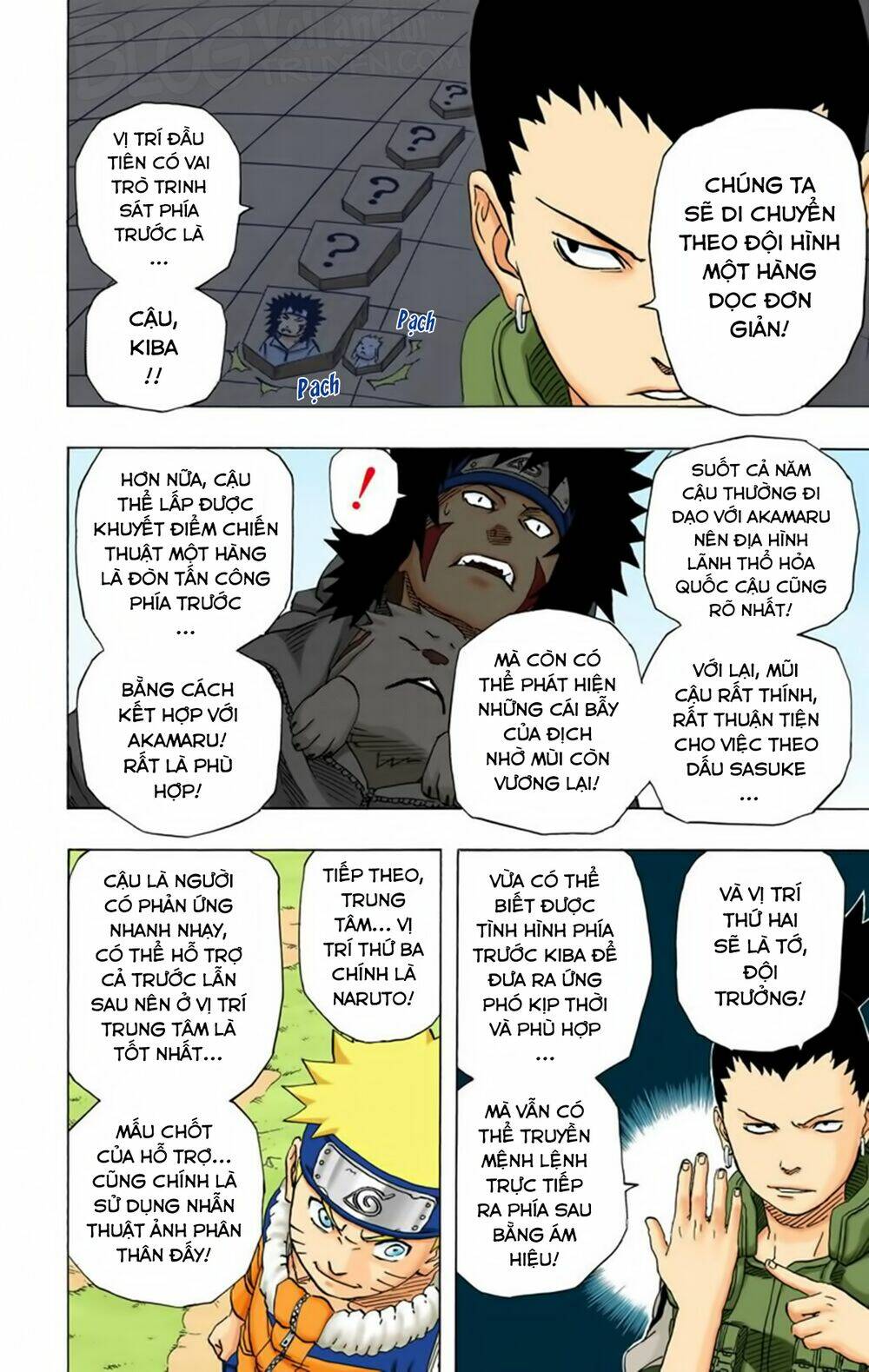 Cửu Vĩ Hồ Ly Màu Chapter 183 - Trang 2