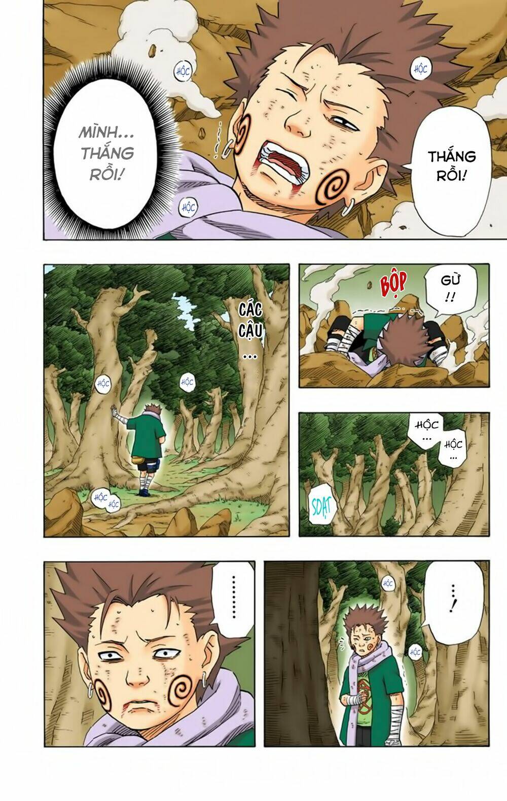 Cửu Vĩ Hồ Ly Màu Chapter 191 - Trang 2