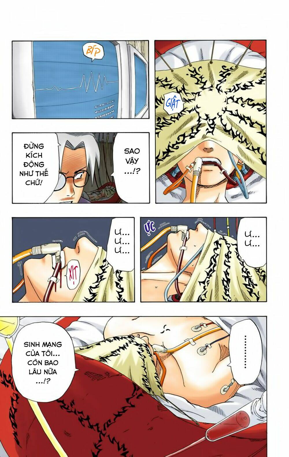 Cửu Vĩ Hồ Ly Màu Chapter 199 - Trang 2