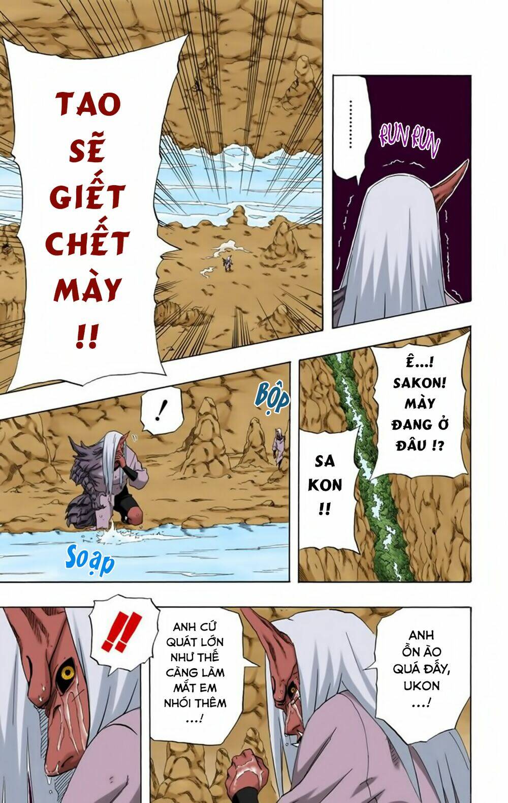 Cửu Vĩ Hồ Ly Màu Chapter 205 - Trang 2