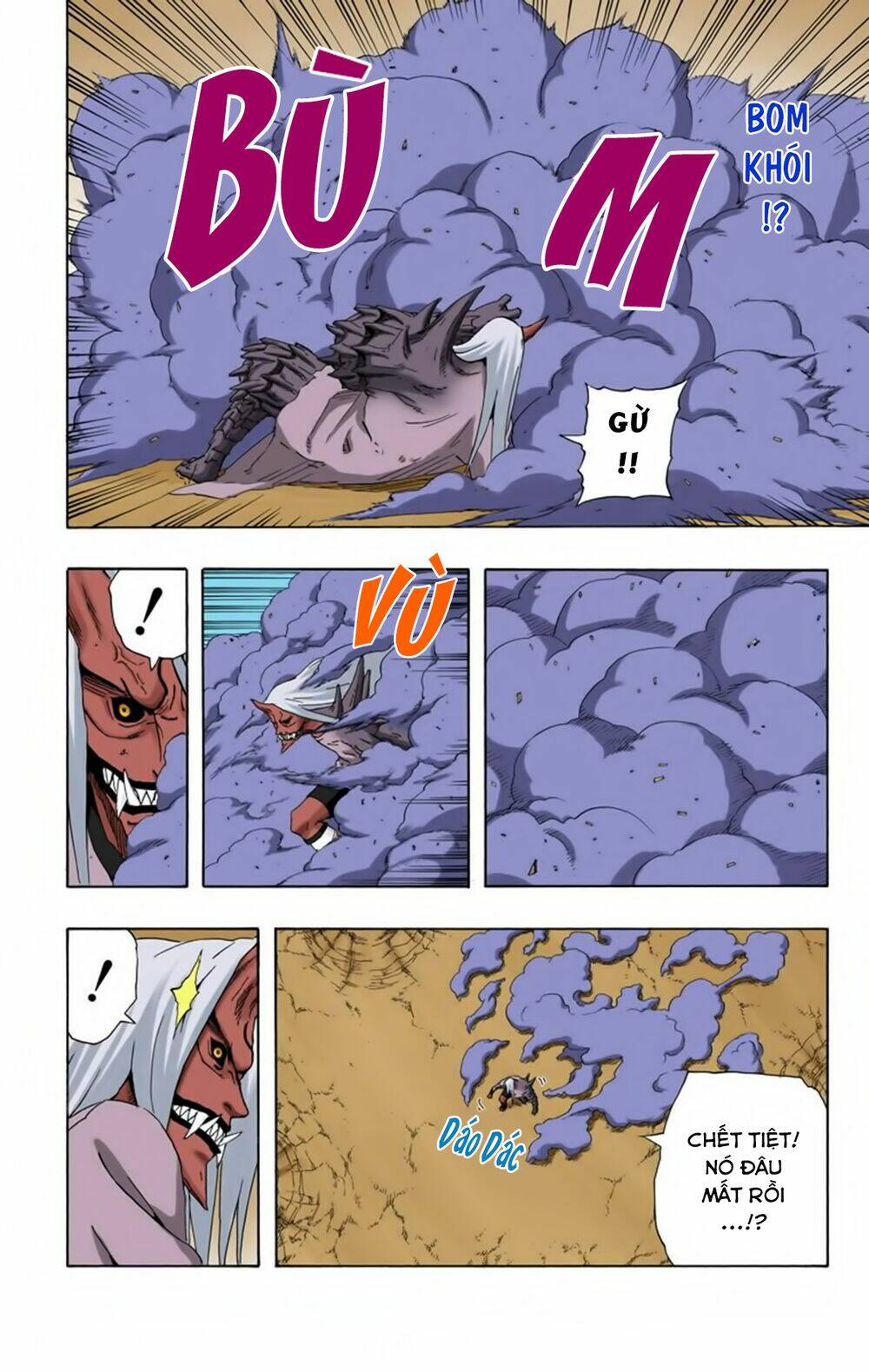 Cửu Vĩ Hồ Ly Màu Chapter 205 - Trang 2