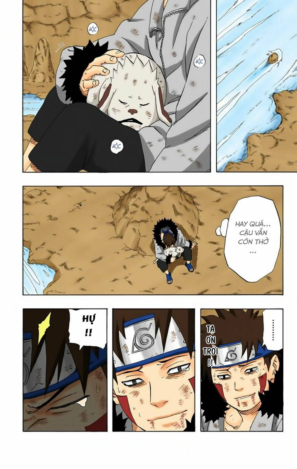 Cửu Vĩ Hồ Ly Màu Chapter 205 - Trang 2