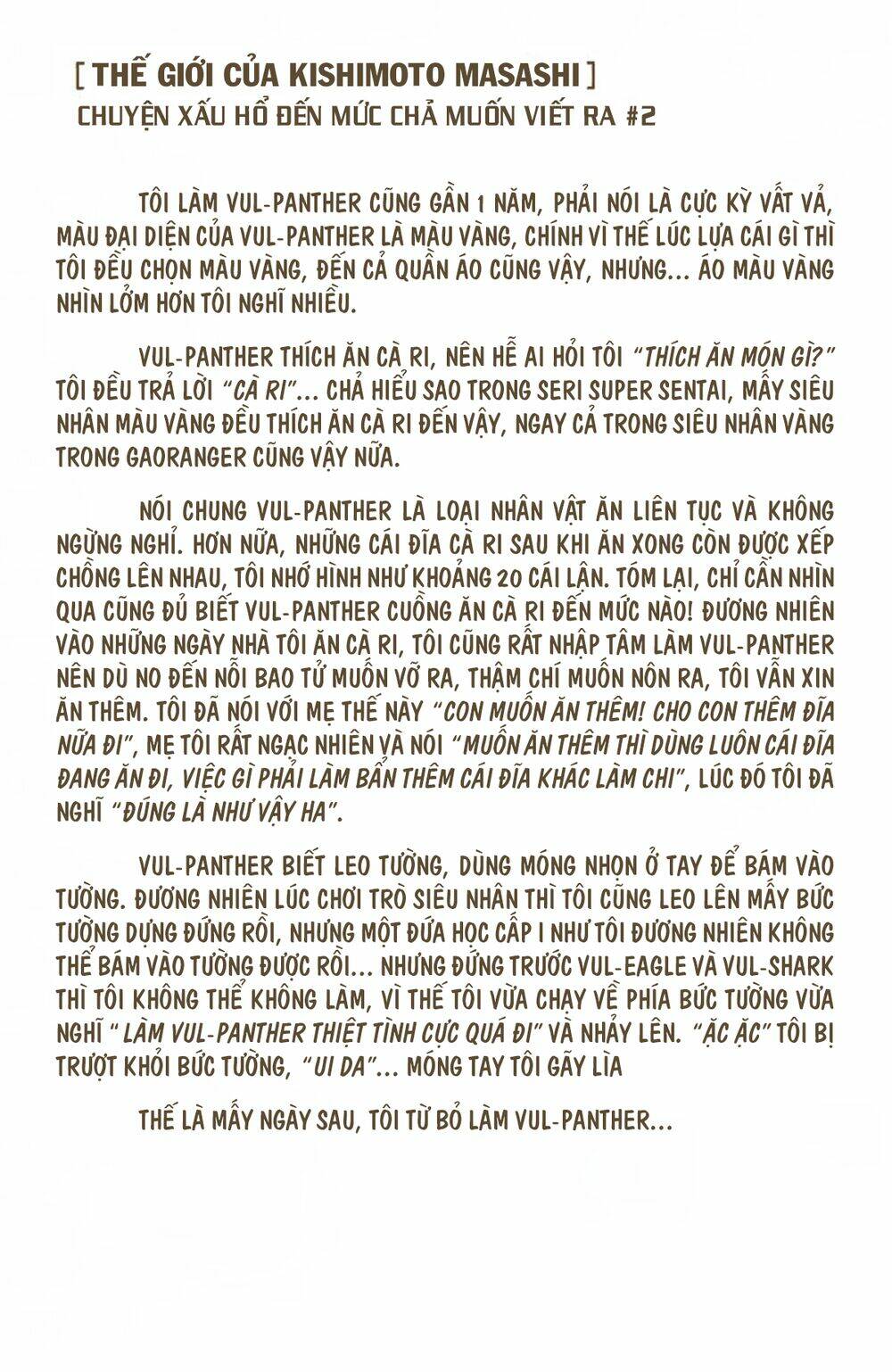 Cửu Vĩ Hồ Ly Màu Chapter 207 - Trang 2