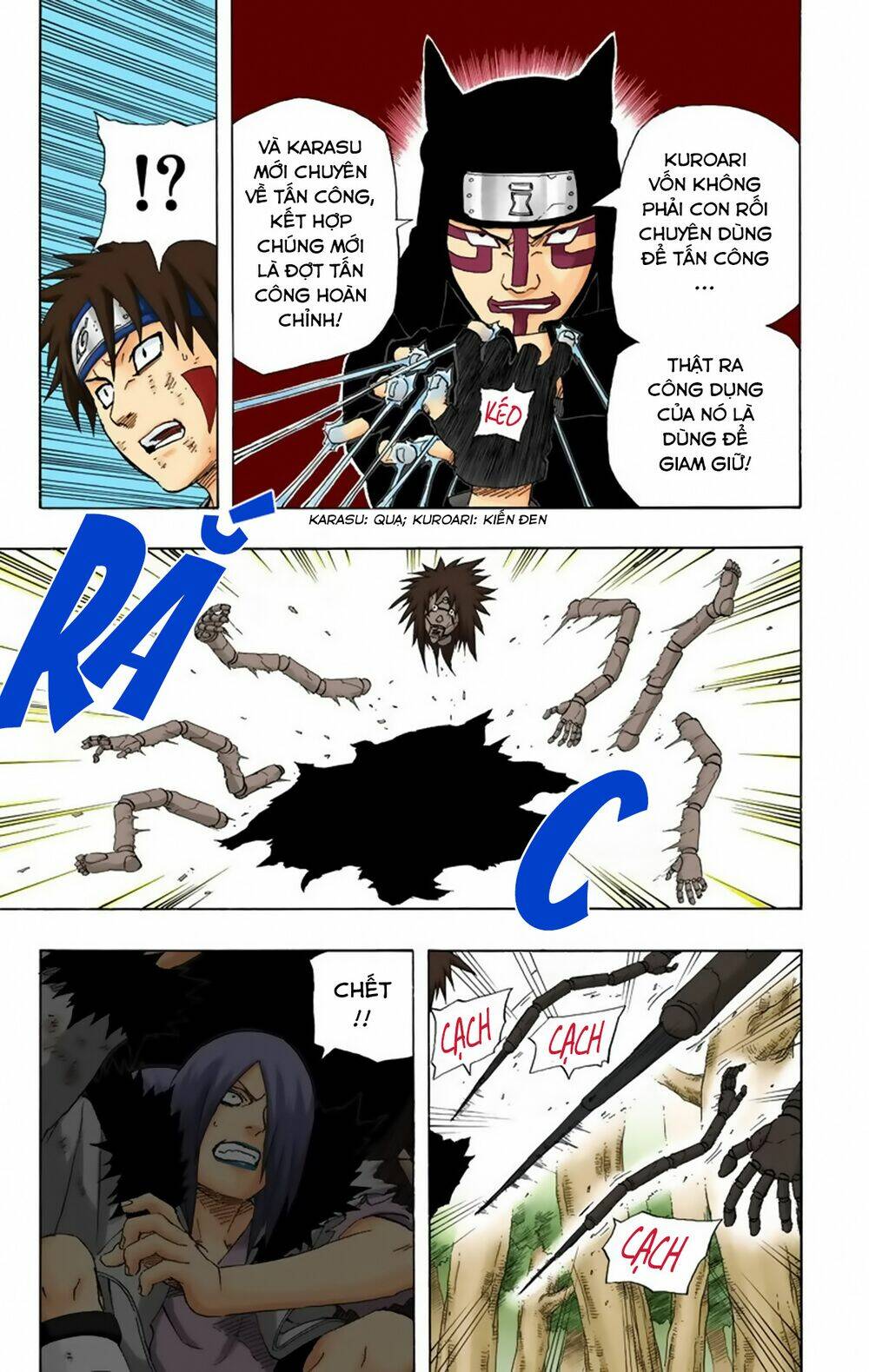 Cửu Vĩ Hồ Ly Màu Chapter 214 - Trang 2