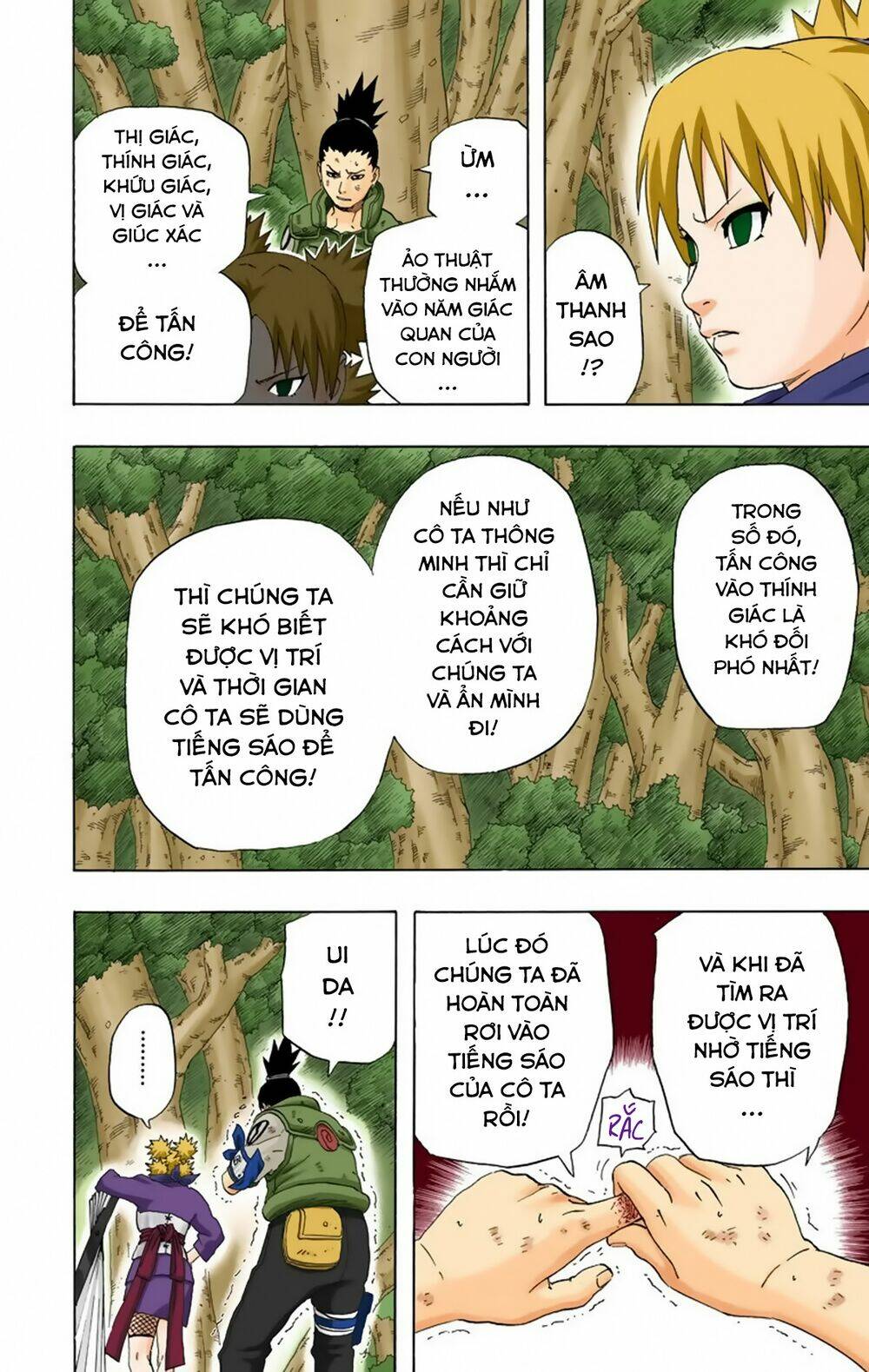 Cửu Vĩ Hồ Ly Màu Chapter 214 - Trang 2