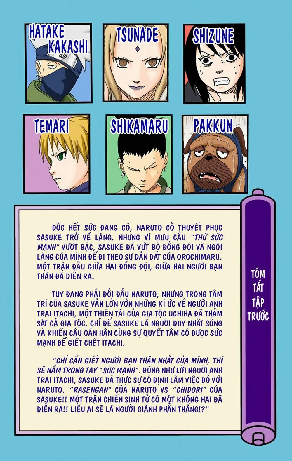 Cửu Vĩ Hồ Ly Màu Chapter 227 - Trang 2