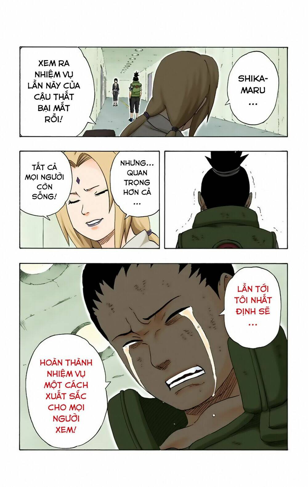 Cửu Vĩ Hồ Ly Màu Chapter 235 - Trang 2