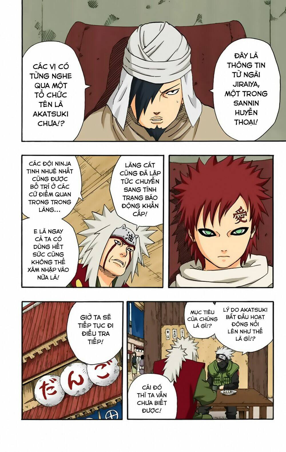 Cửu Vĩ Hồ Ly Màu Chapter 247 - Trang 2