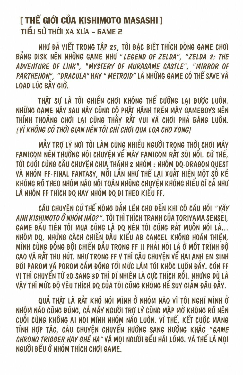 Cửu Vĩ Hồ Ly Màu Chapter 247 - Trang 2