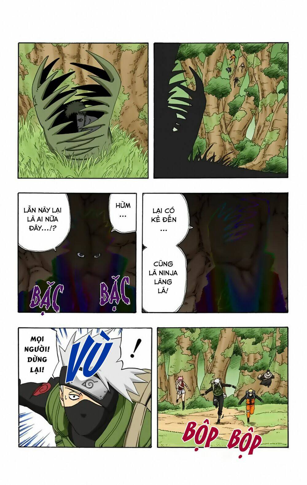 Cửu Vĩ Hồ Ly Màu Chapter 256 - Trang 2