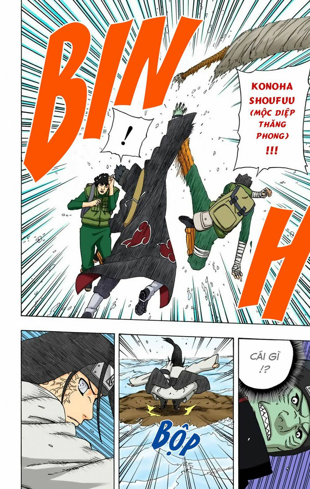 Cửu Vĩ Hồ Ly Màu Chapter 256 - Trang 2