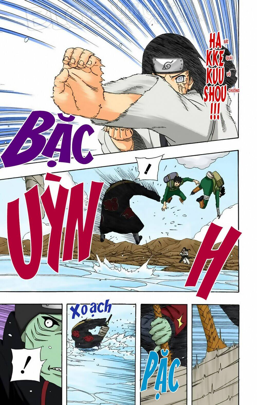 Cửu Vĩ Hồ Ly Màu Chapter 256 - Trang 2