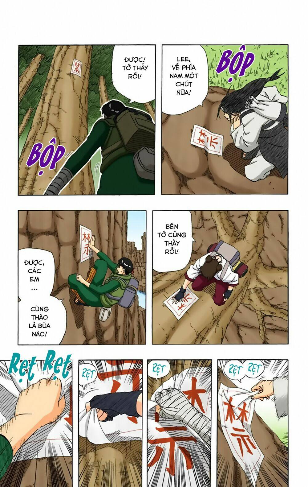 Cửu Vĩ Hồ Ly Màu Chapter 263 - Trang 2