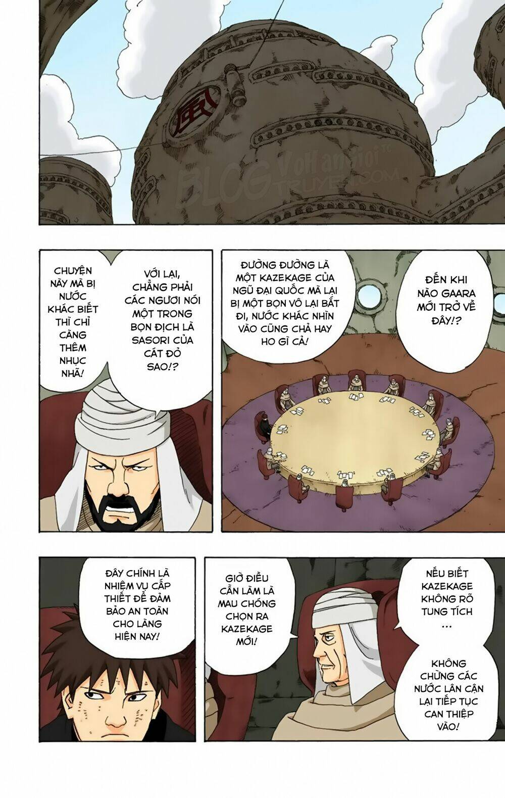 Cửu Vĩ Hồ Ly Màu Chapter 266 - Trang 2