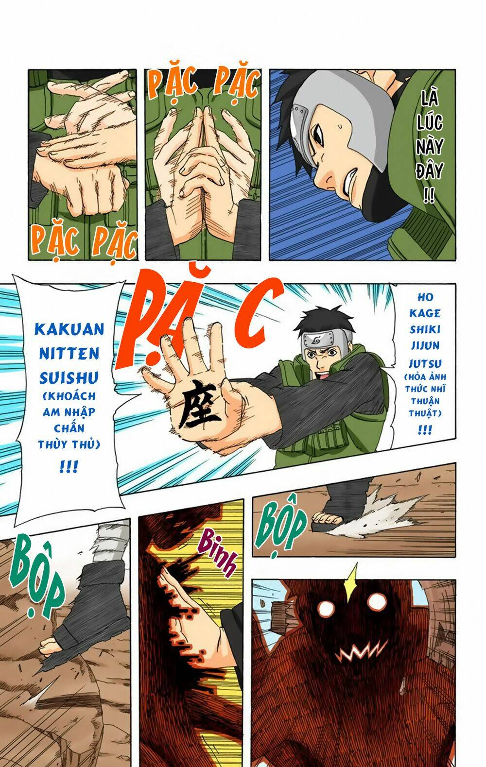 Cửu Vĩ Hồ Ly Màu Chapter 296 - Trang 2