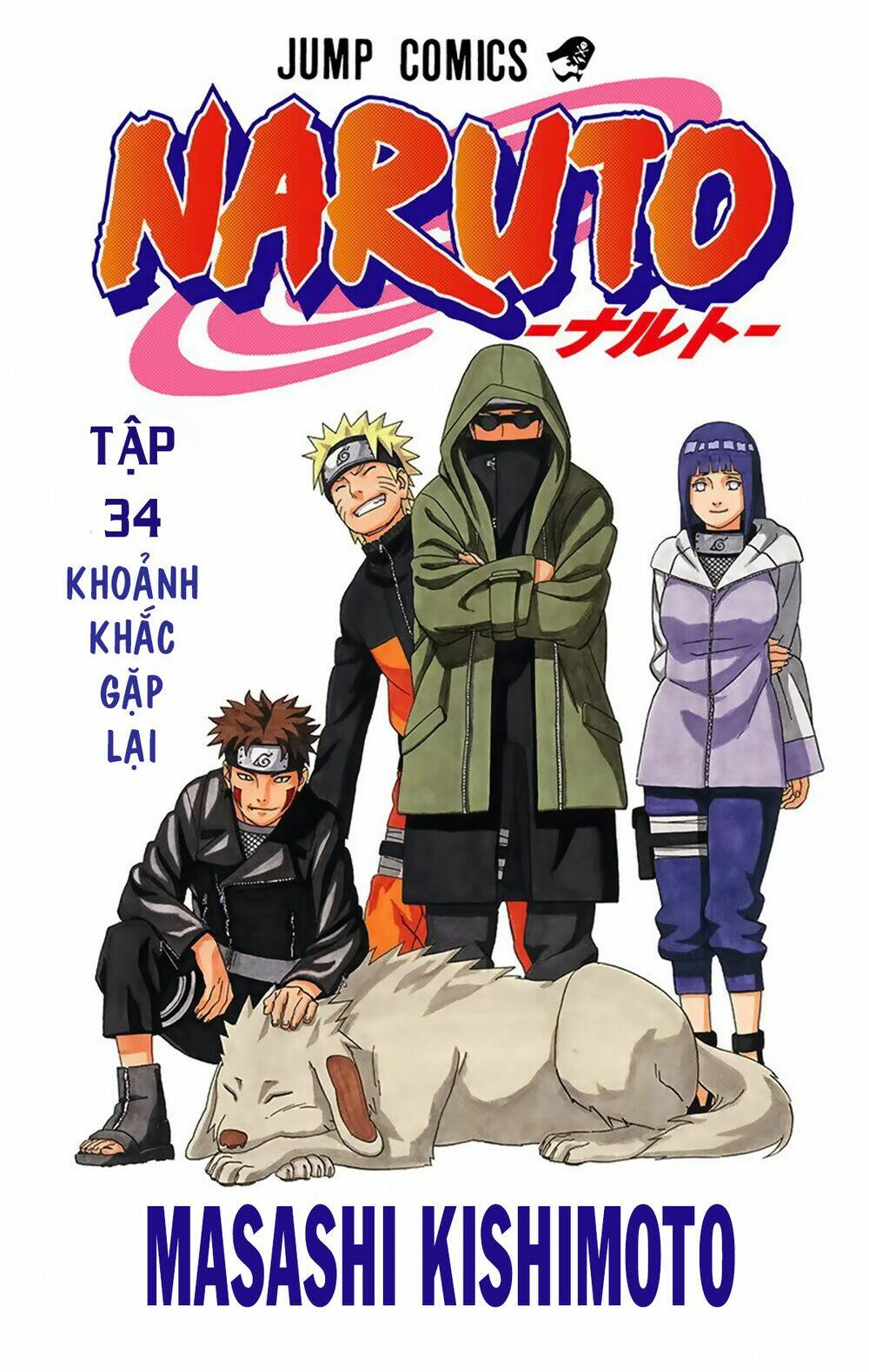 Cửu Vĩ Hồ Ly Màu Chapter 300 - Trang 2