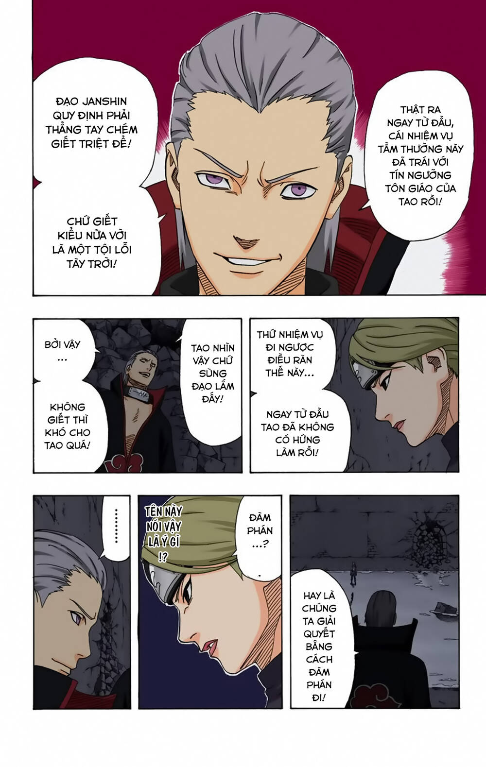 Cửu Vĩ Hồ Ly Màu Chapter 313 - Trang 2