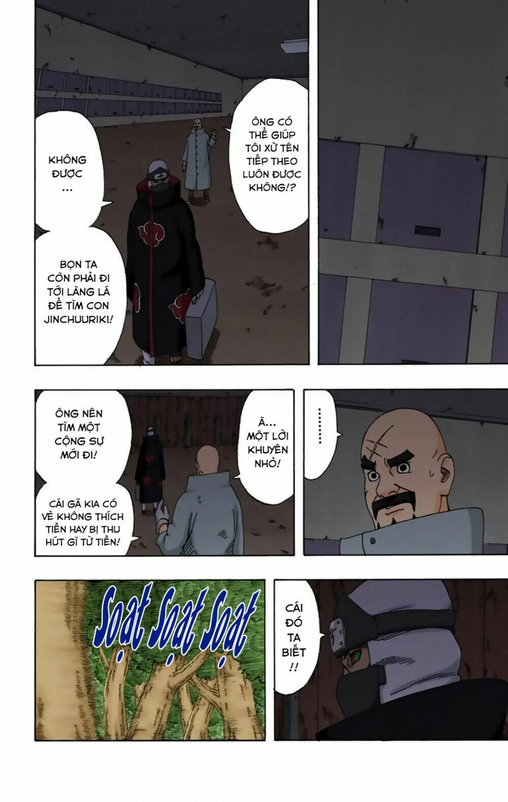 Cửu Vĩ Hồ Ly Màu Chapter 321 - Trang 2