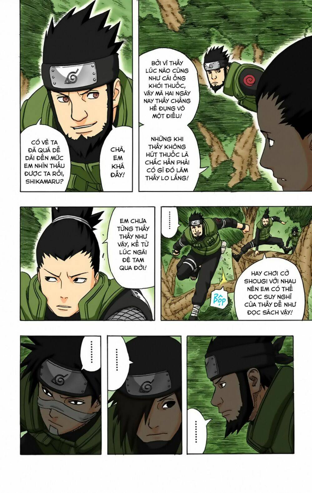 Cửu Vĩ Hồ Ly Màu Chapter 321 - Trang 2