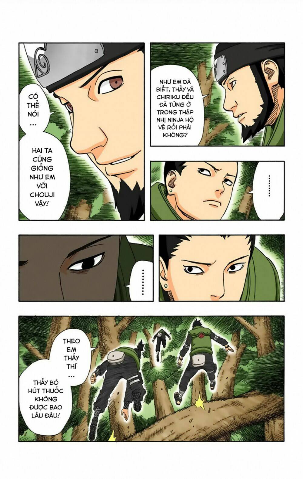 Cửu Vĩ Hồ Ly Màu Chapter 321 - Trang 2