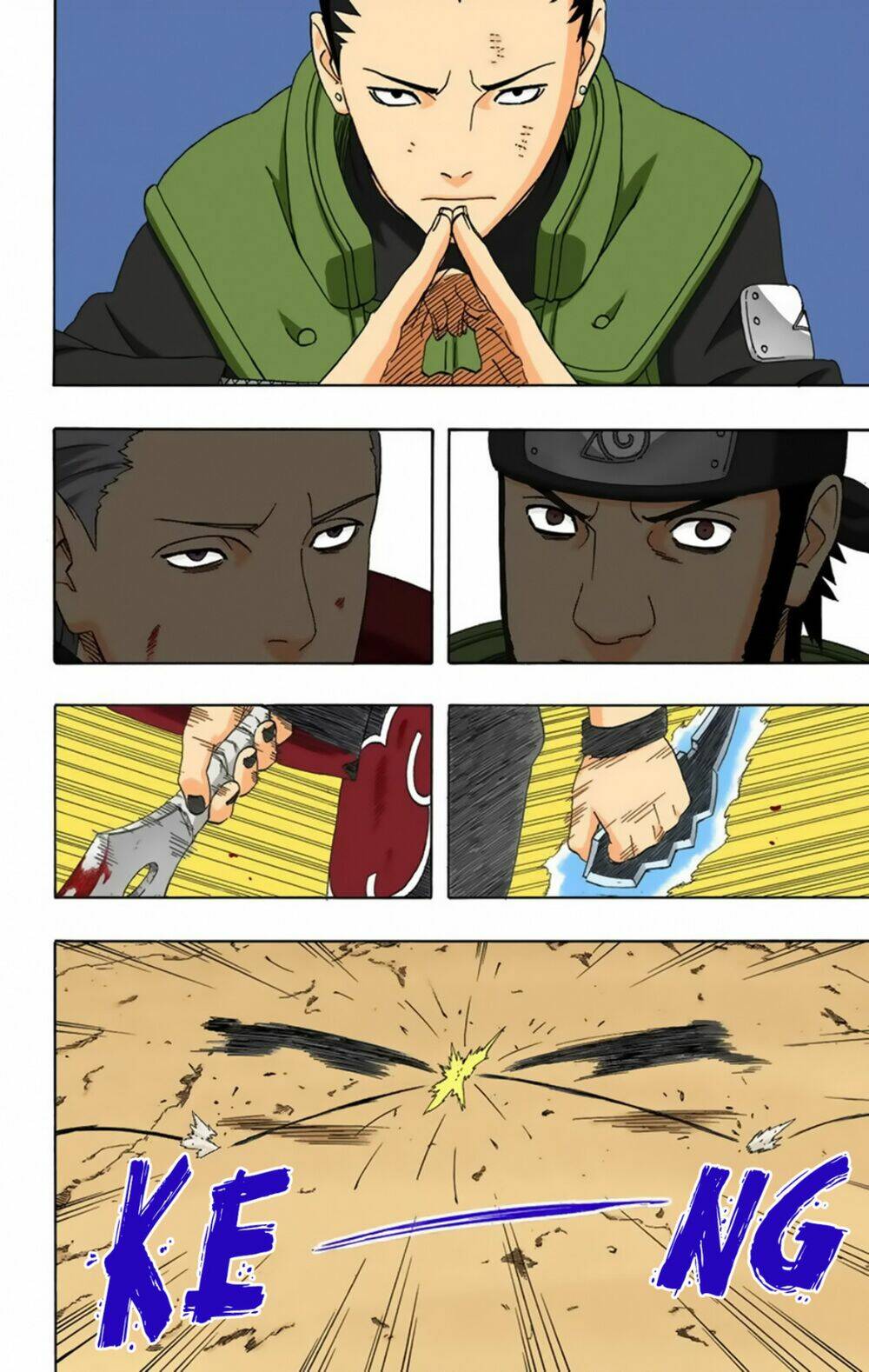 Cửu Vĩ Hồ Ly Màu Chapter 323 - Trang 2