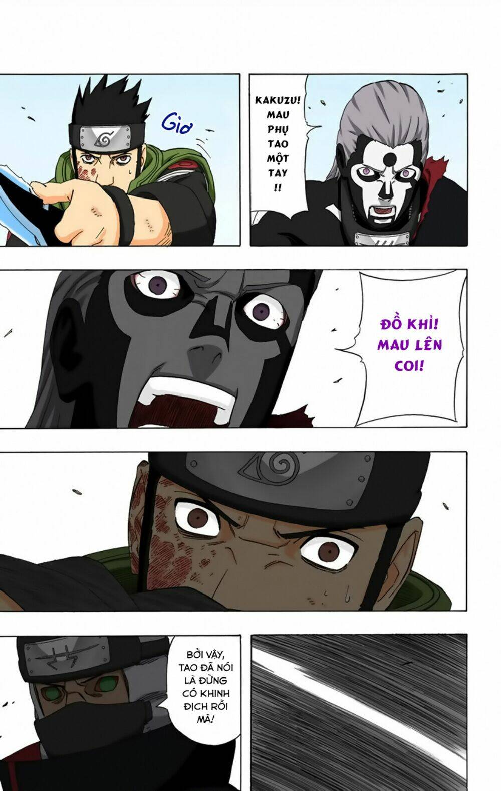 Cửu Vĩ Hồ Ly Màu Chapter 325 - Trang 2