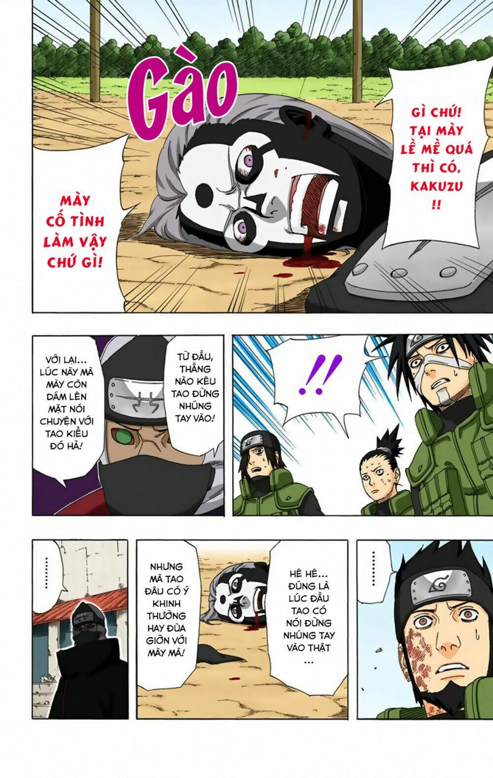 Cửu Vĩ Hồ Ly Màu Chapter 325 - Trang 2