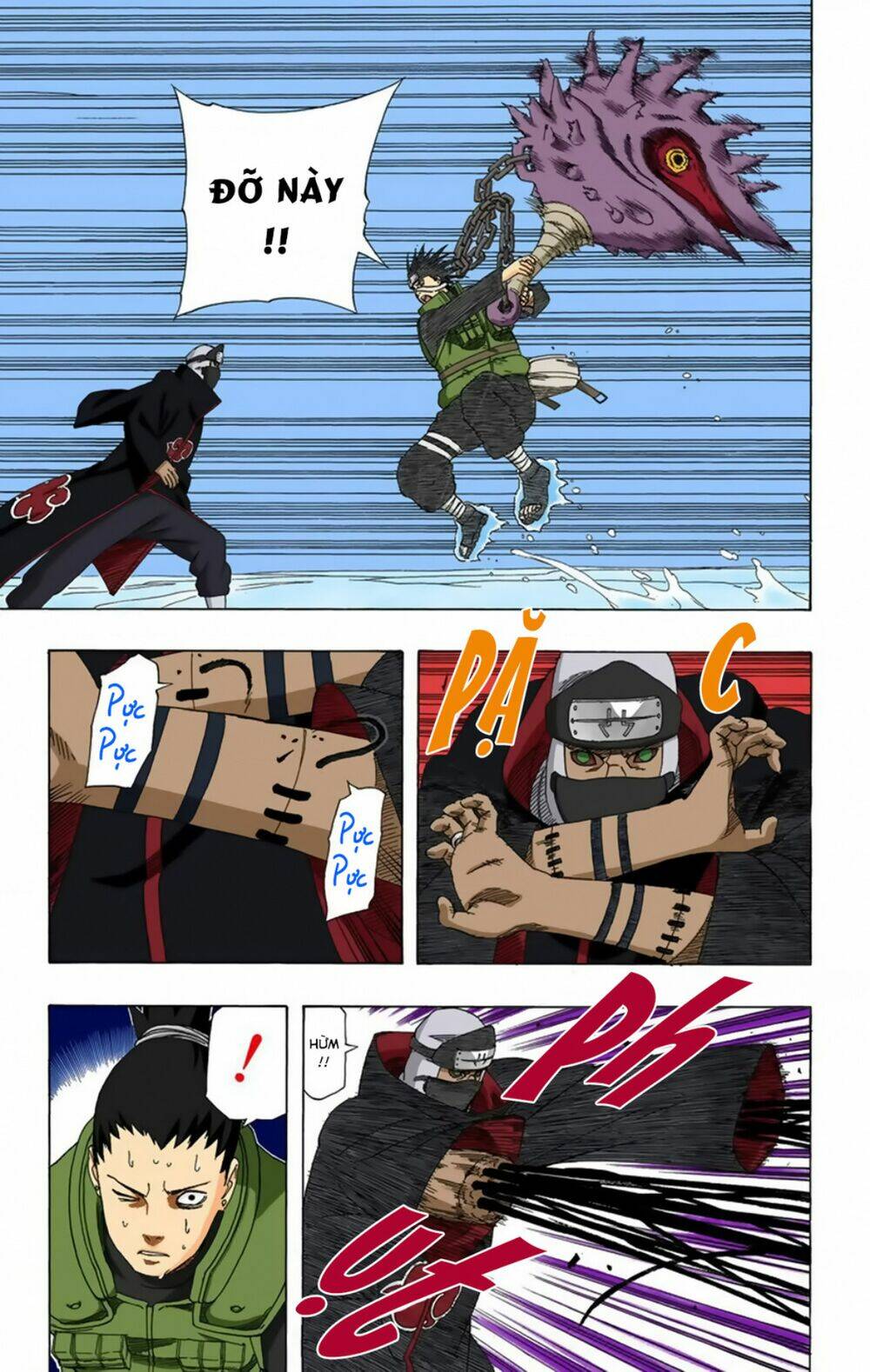 Cửu Vĩ Hồ Ly Màu Chapter 326 - Trang 2