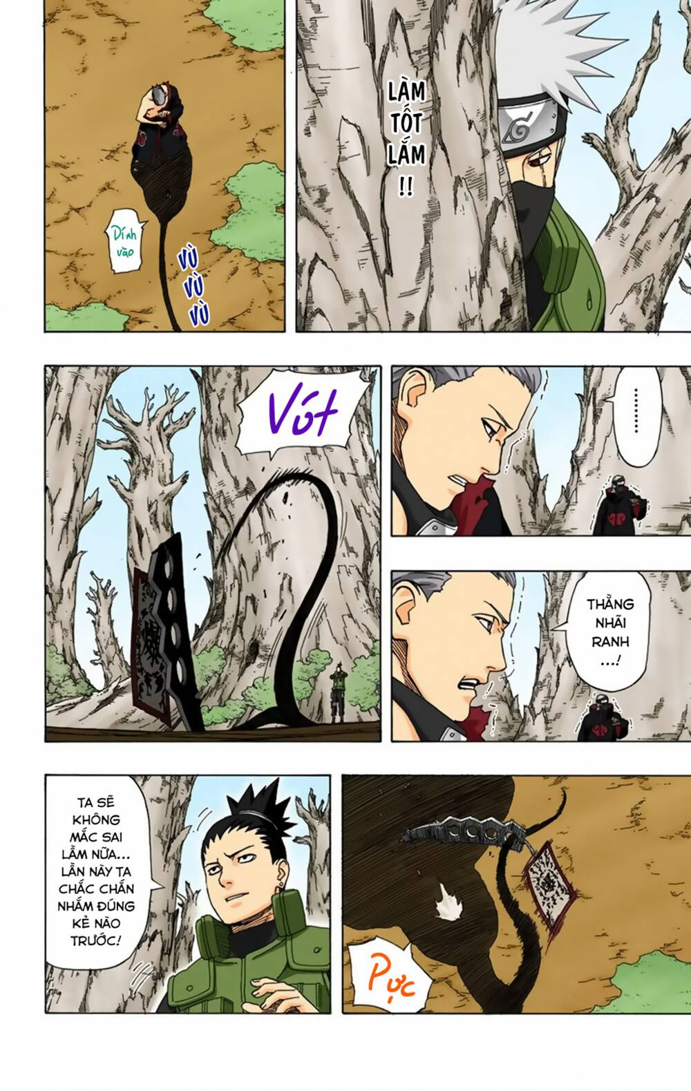 Cửu Vĩ Hồ Ly Màu Chapter 333 - Trang 2