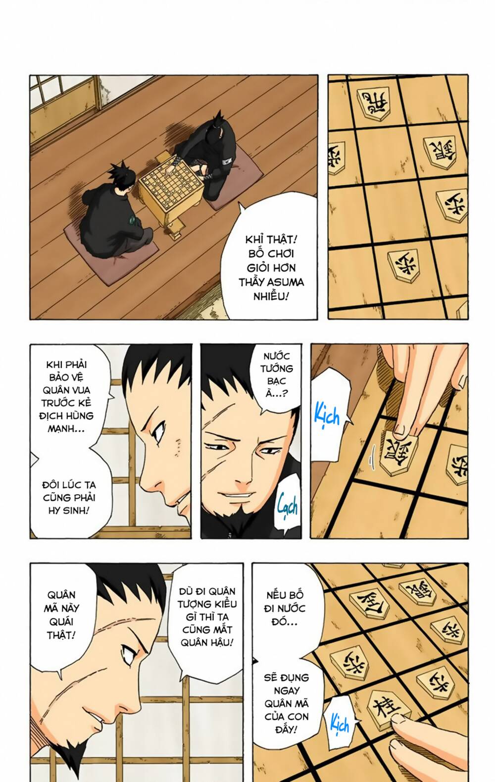 Cửu Vĩ Hồ Ly Màu Chapter 342 - Trang 2