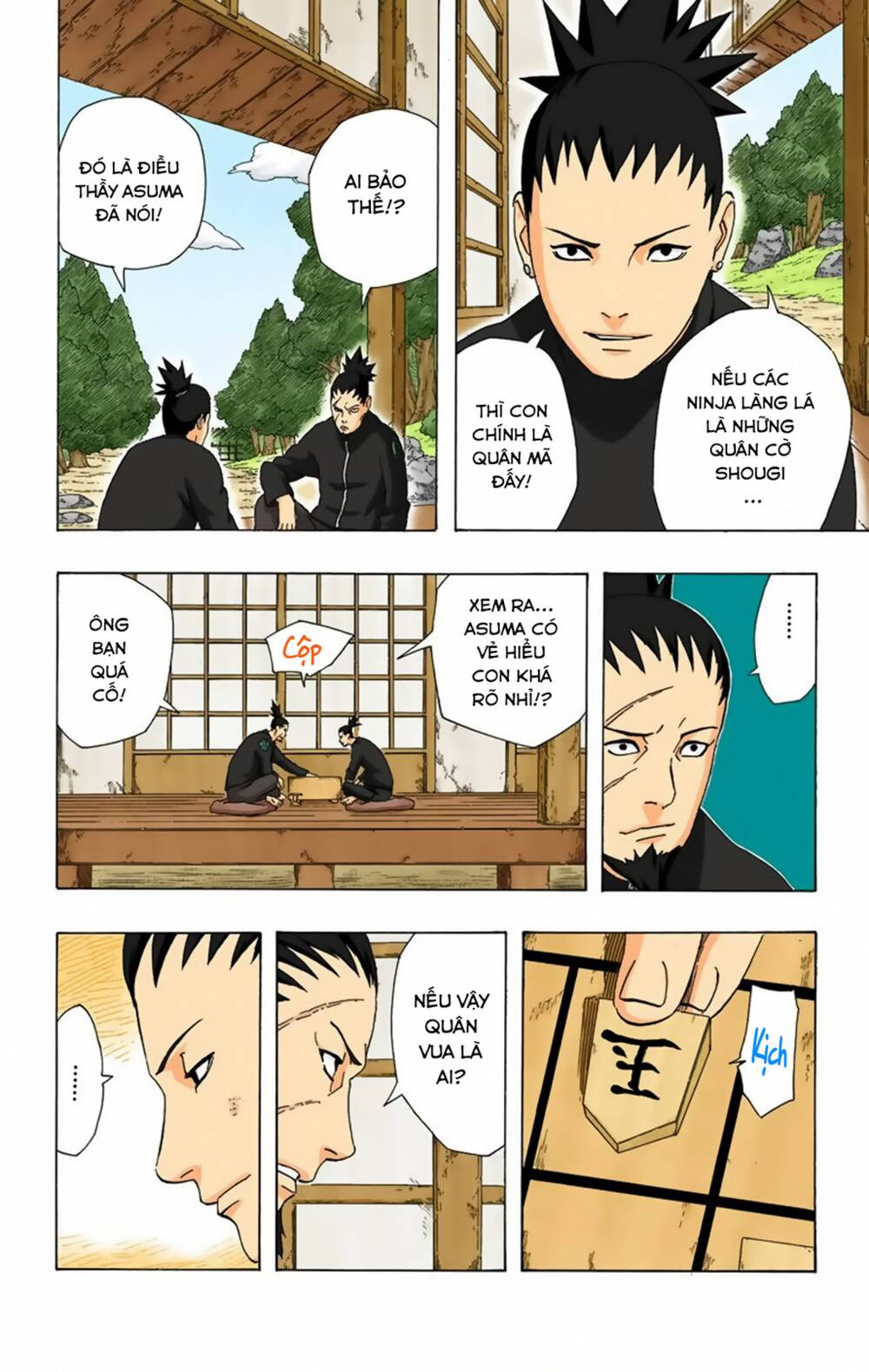 Cửu Vĩ Hồ Ly Màu Chapter 342 - Trang 2