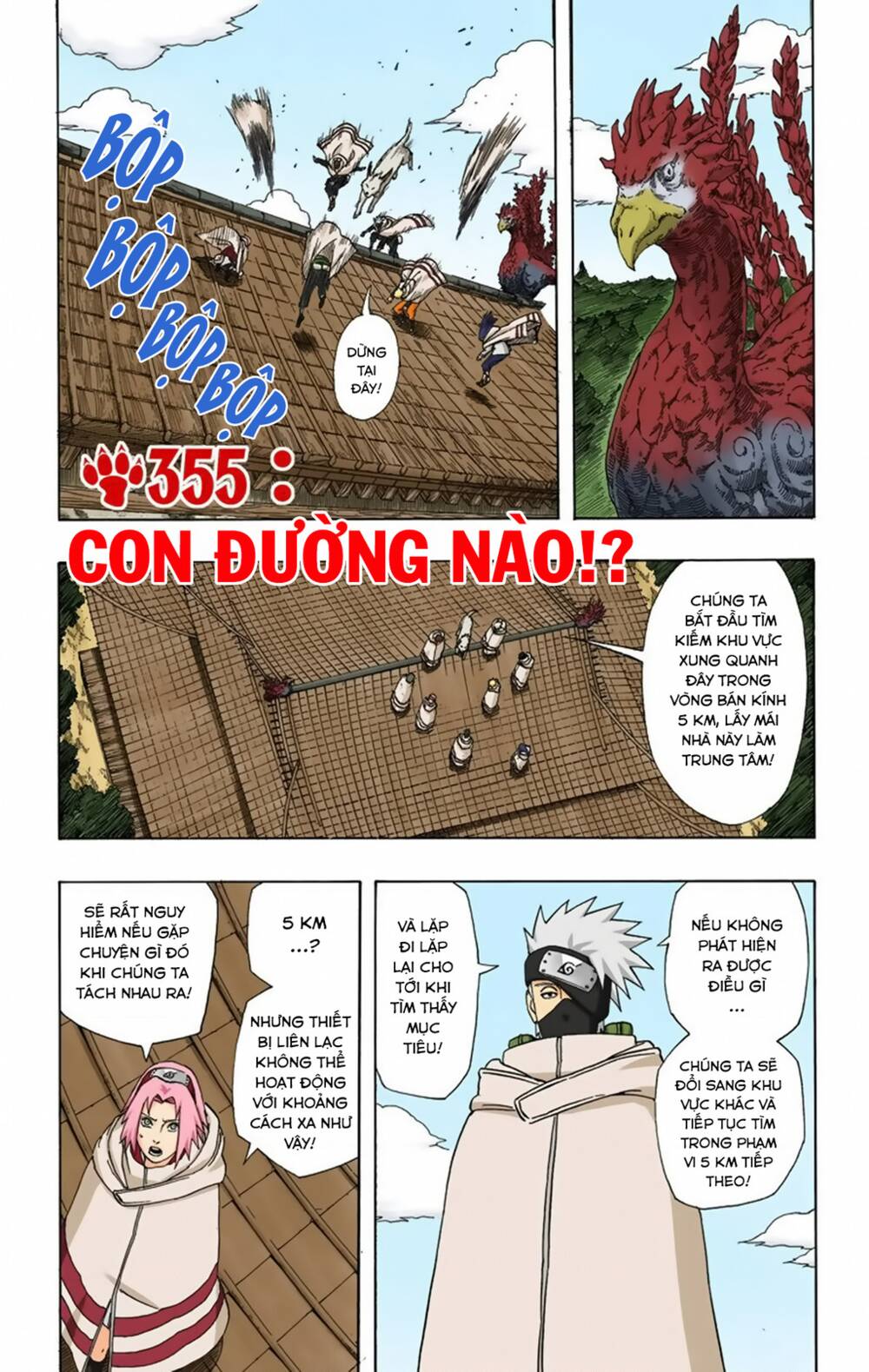 Cửu Vĩ Hồ Ly Màu Chapter 355 - Trang 2