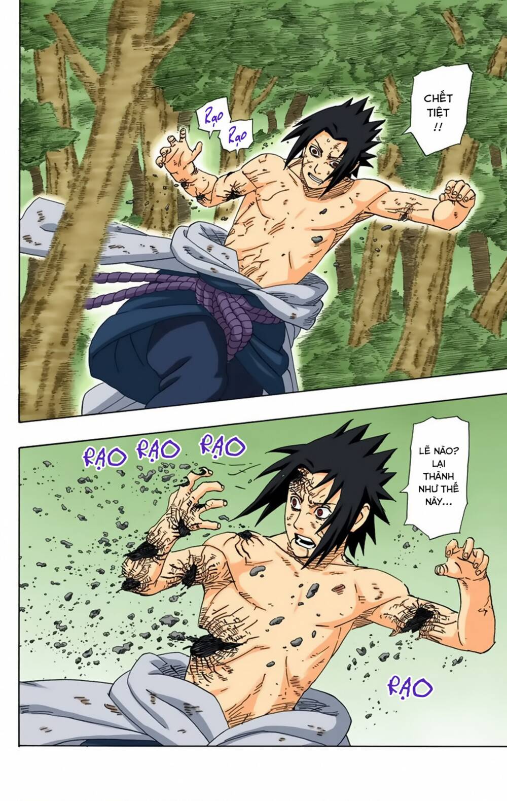 Cửu Vĩ Hồ Ly Màu Chapter 360 - Trang 2