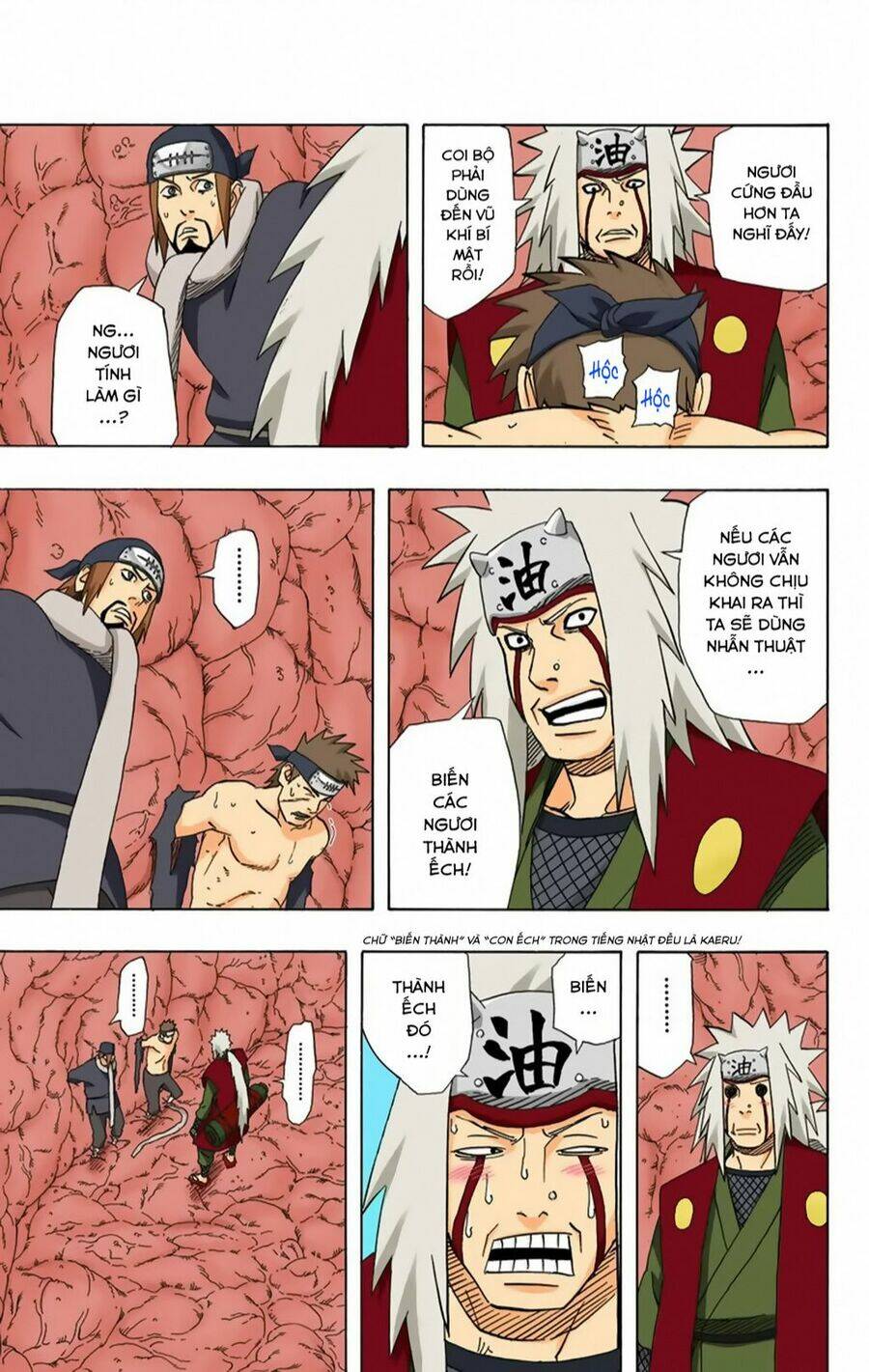 Cửu Vĩ Hồ Ly Màu Chapter 369 - Trang 2