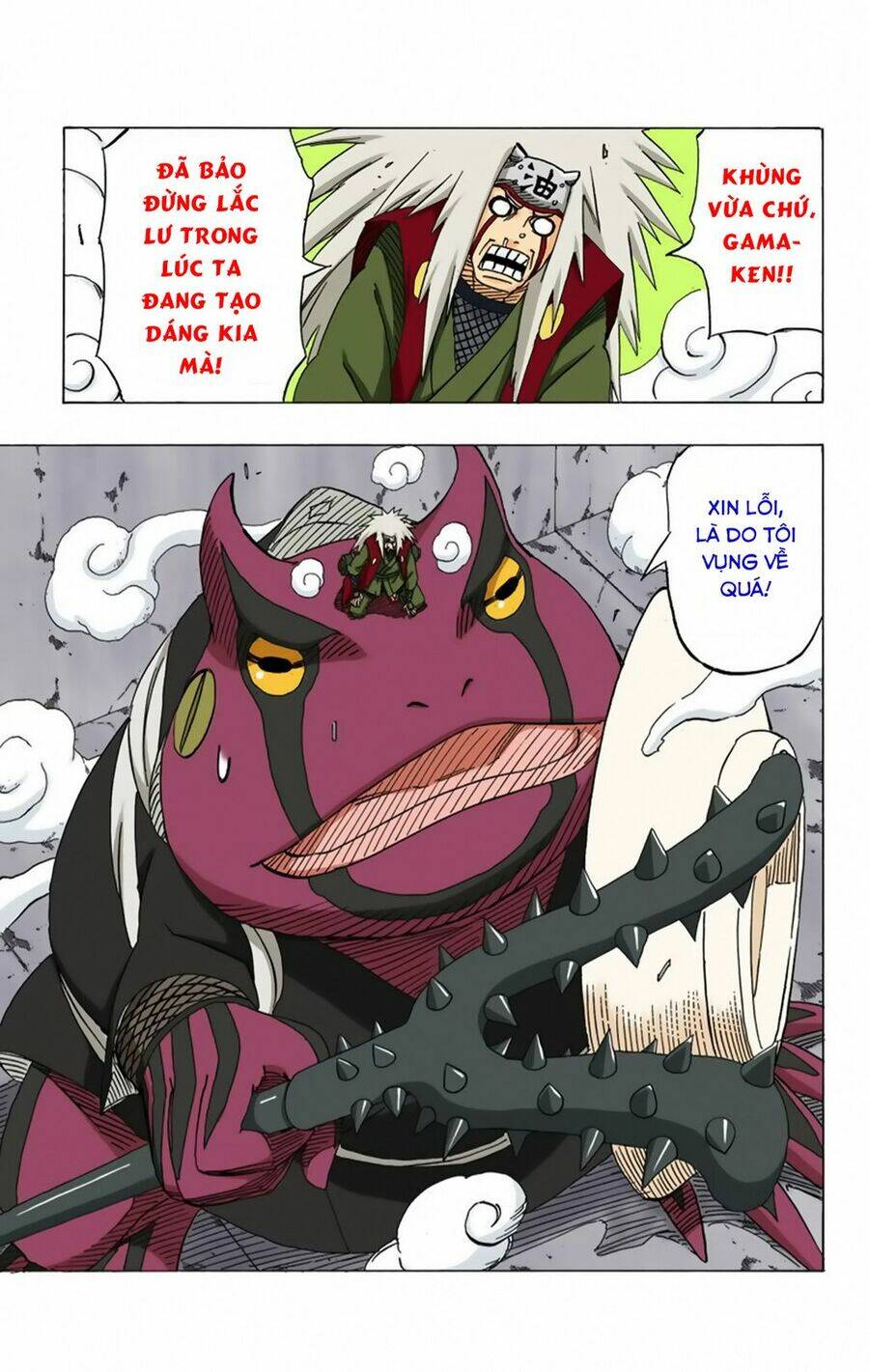 Cửu Vĩ Hồ Ly Màu Chapter 374 - Trang 2