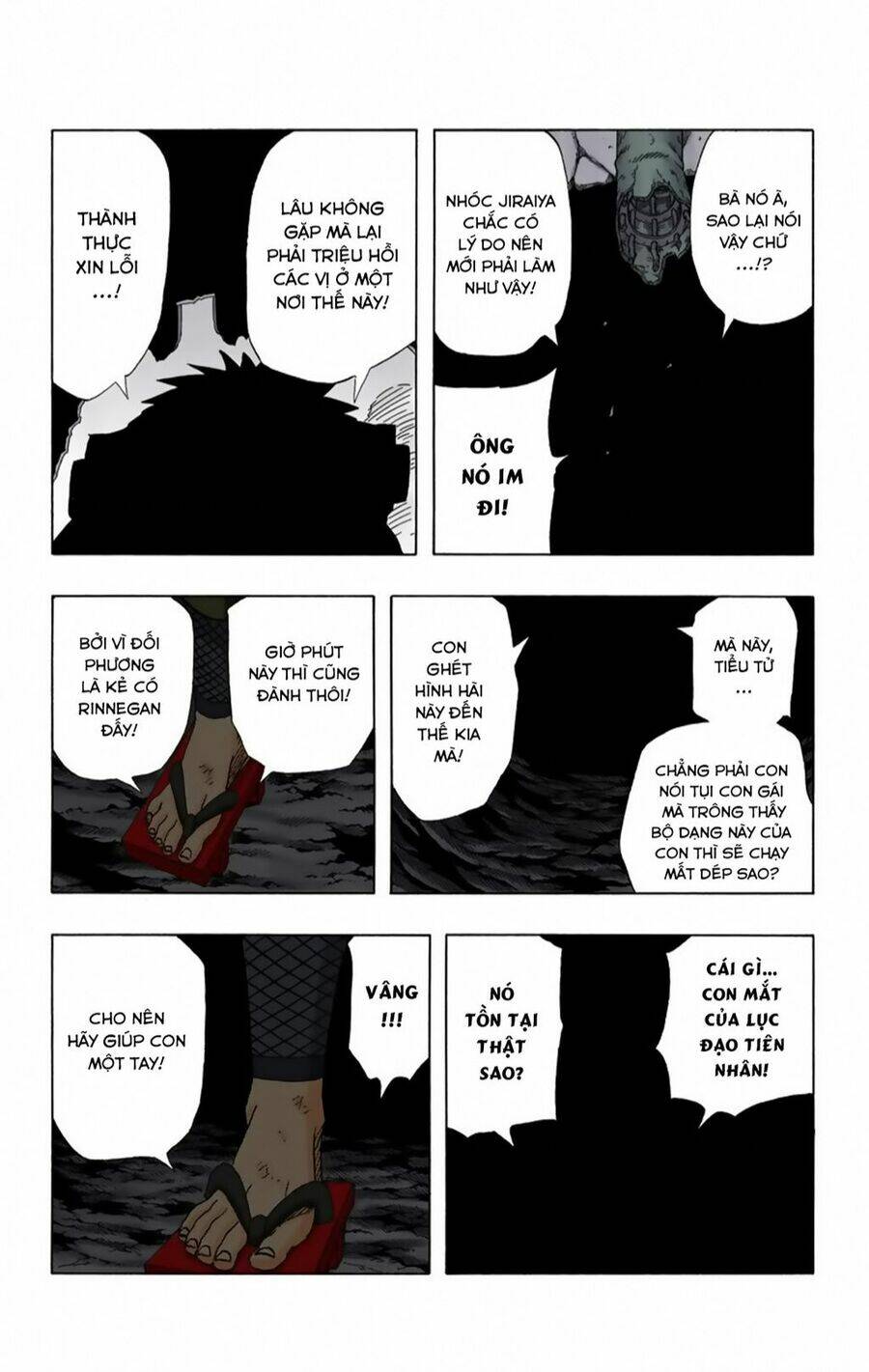 Cửu Vĩ Hồ Ly Màu Chapter 375 - Trang 2