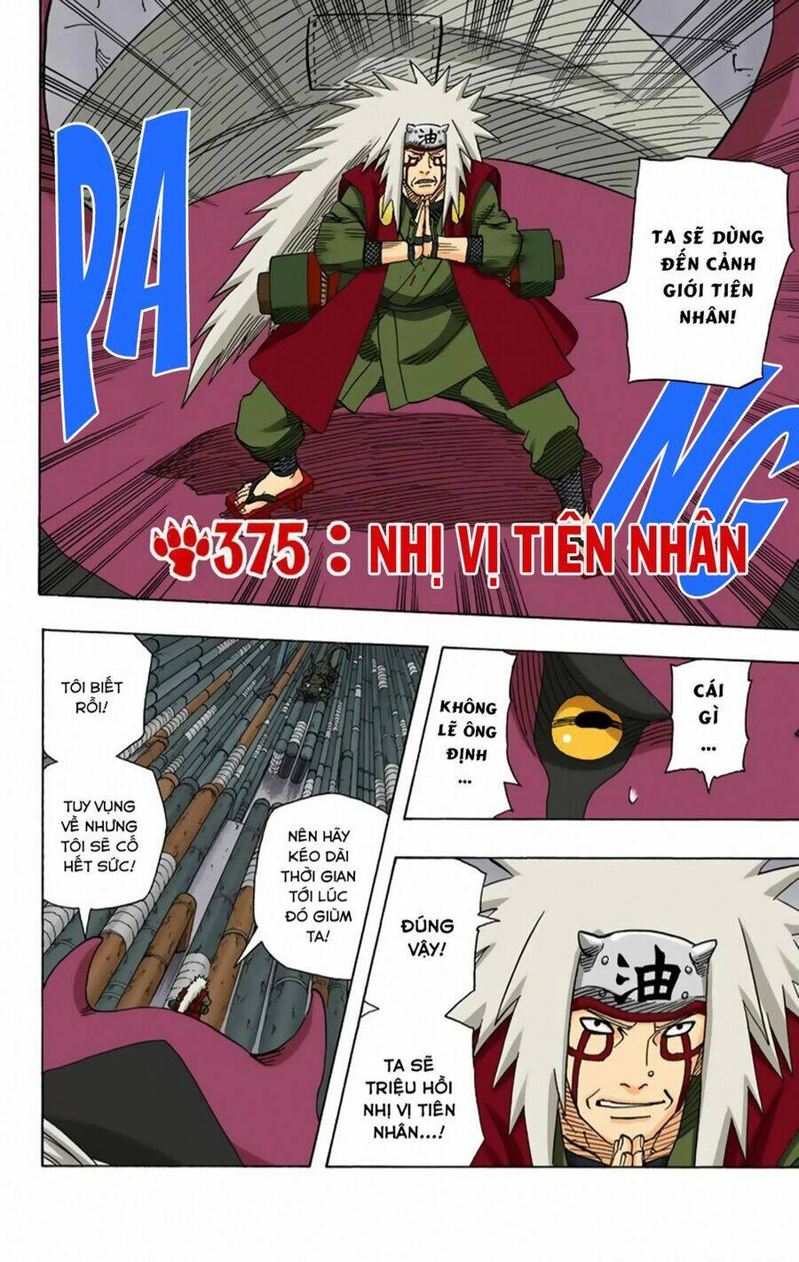 Cửu Vĩ Hồ Ly Màu Chapter 375 - Trang 2