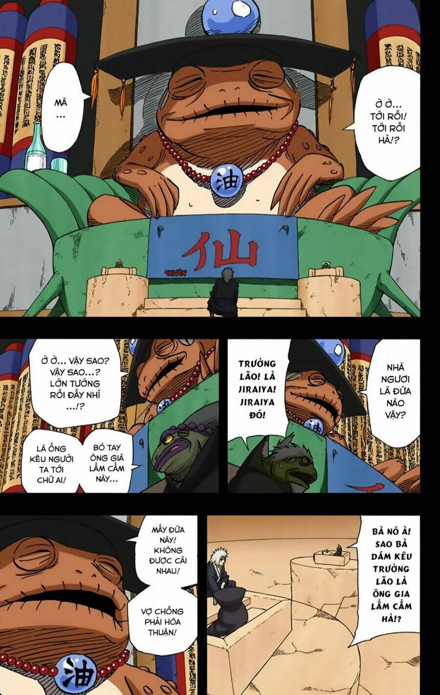 Cửu Vĩ Hồ Ly Màu Chapter 376 - Trang 2